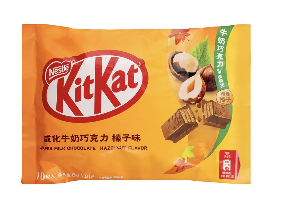 Japanese Kit Kat Assorted Flavors | Hazelnut, Strawberry Chocolate Cake, Milk Tea, Orange, Strawberry | Limited Edition Kit Kat | Pop Snax Snack Box | Japanese Snacks | Imported from Japan