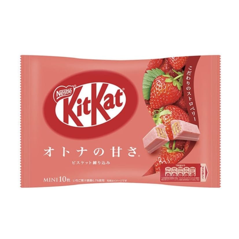 Japanese Kit Kat Assorted Flavors | Hazelnut, Strawberry Chocolate Cake, Milk Tea, Orange, Strawberry | Limited Edition Kit Kat | Pop Snax Snack Box | Japanese Snacks | Imported from Japan