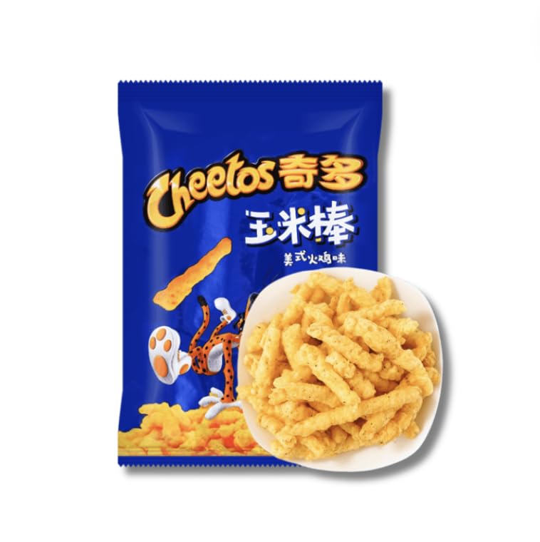 Asian Snack Chips | Japanese Steak and American Turkey Flavor | Exotic Chips International, 6-Pack Limited Edition Cheeto Chip | Cheeto Chips International Bundle