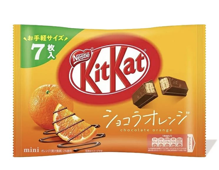 Japanese Kit Kat Assorted Flavors | Hazelnut, Strawberry Chocolate Cake, Milk Tea, Orange, Strawberry | Limited Edition Kit Kat | Pop Snax Snack Box | Japanese Snacks | Imported from Japan