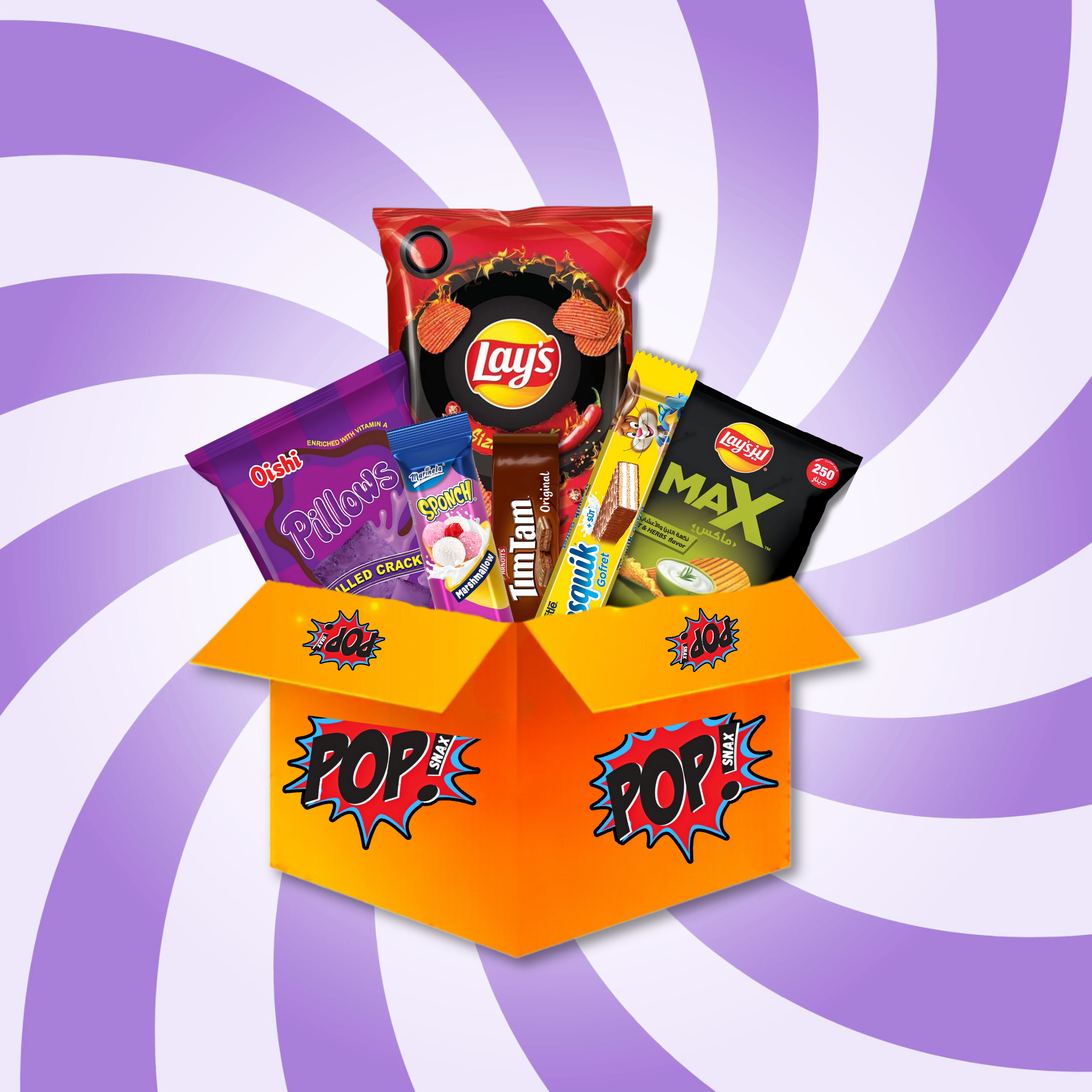 Box of international snacks including Lay's, Oreo, and gummies on a blue starburst background