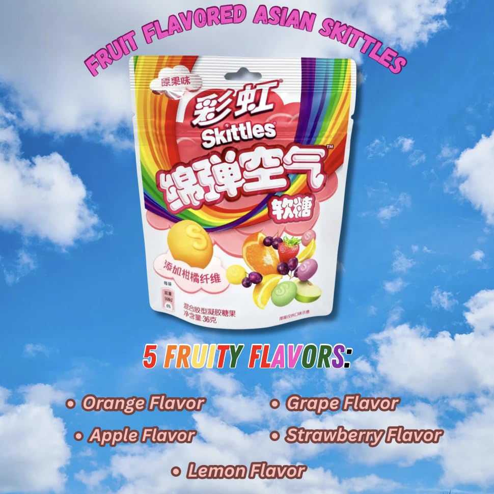 Skittles Squishy Clouds Floral & Fruit Flavor Sampler (China) - Asian Skittles