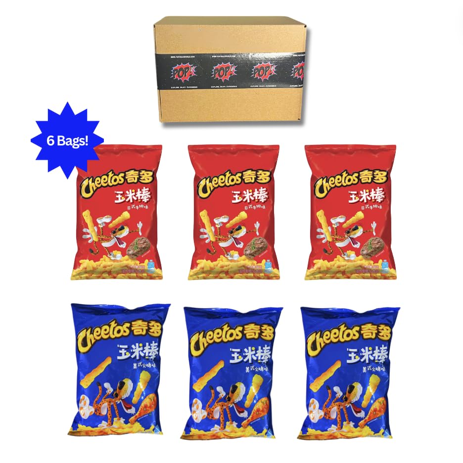 Asian Snack Chips | Japanese Steak and American Turkey Flavor | Exotic Chips International, 6-Pack Limited Edition Cheeto Chip | Cheeto Chips International Bundle