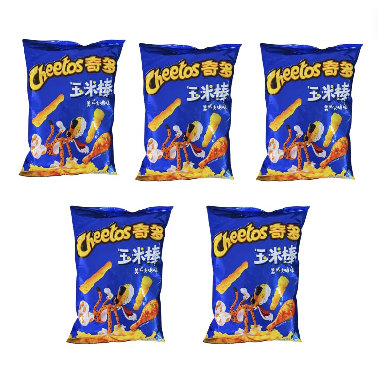 American Turkey Cheetos - 5 Bags