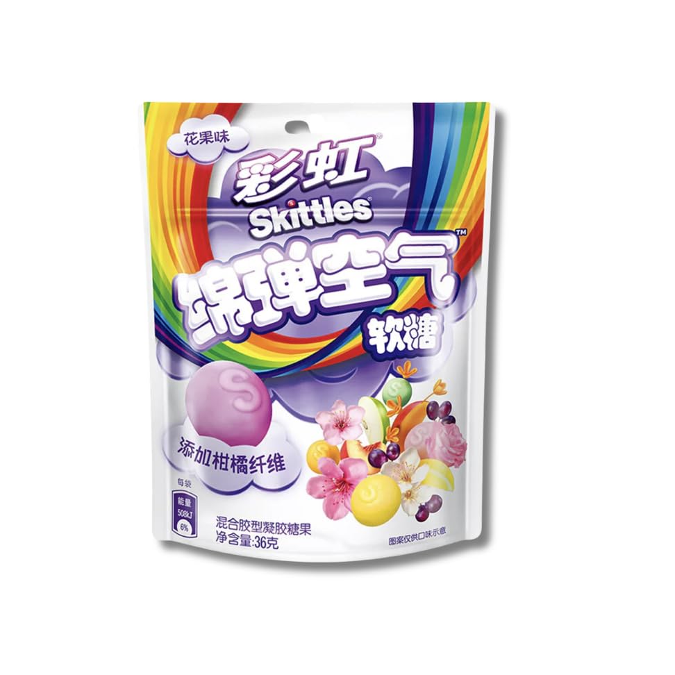 Skittles Squishy Clouds Floral Flavor (China)