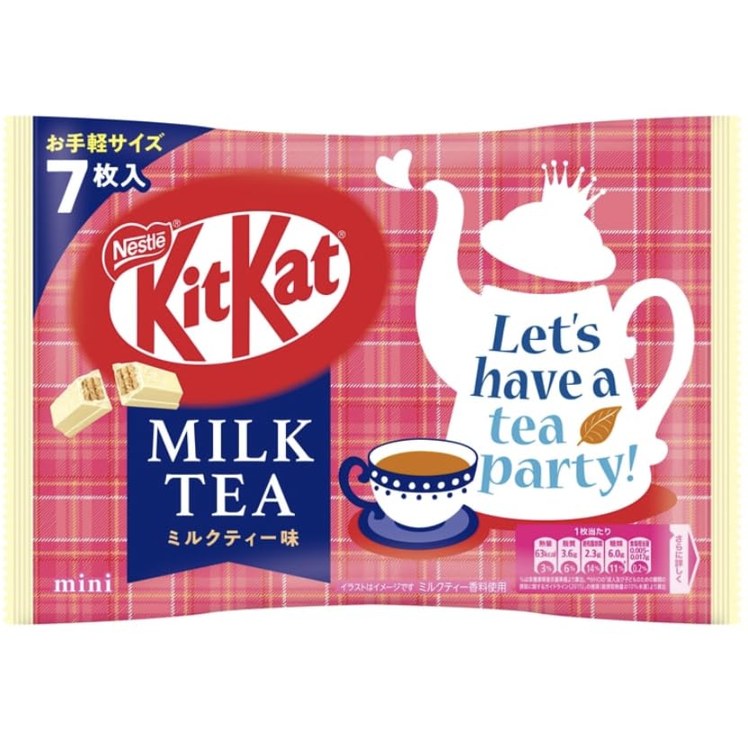 Japanese Kit Kat Assorted Flavors | Hazelnut, Strawberry Chocolate Cake, Milk Tea, Orange, Strawberry | Limited Edition Kit Kat | Pop Snax Snack Box | Japanese Snacks | Imported from Japan