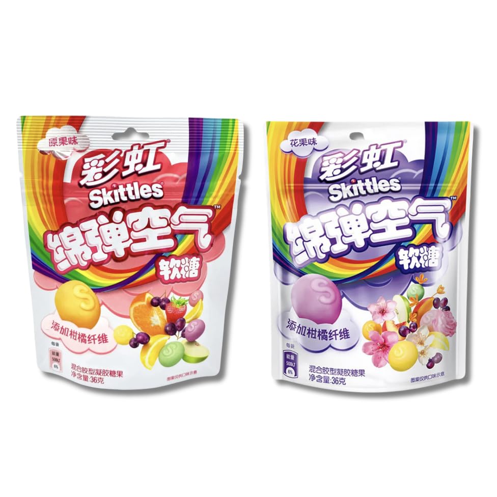 Skittles Squishy Clouds Floral & Fruit Flavor Sampler (China) - Asian Skittles