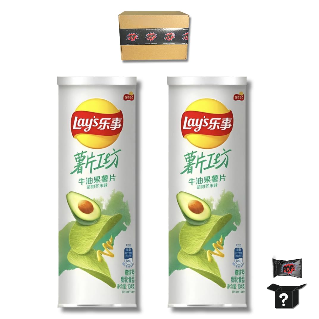 Lays Avocado Sweet Mustard Chips, 2-Pack with Pop Snax Mystery Snack | Asian Lays Avocado Sweet Mustard Flavor | Imported from Taiwan | Foreign Snack, 7.34 oz