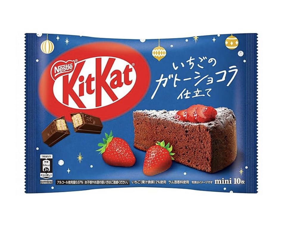 Japanese Kit Kat Assorted Flavors | Hazelnut, Strawberry Chocolate Cake, Milk Tea, Orange, Strawberry | Limited Edition Kit Kat | Pop Snax Snack Box | Japanese Snacks | Imported from Japan