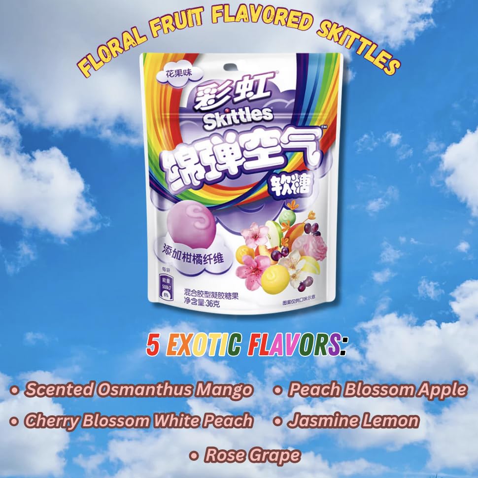 Skittles Squishy Clouds Floral & Fruit Flavor Sampler (China) - Asian Skittles