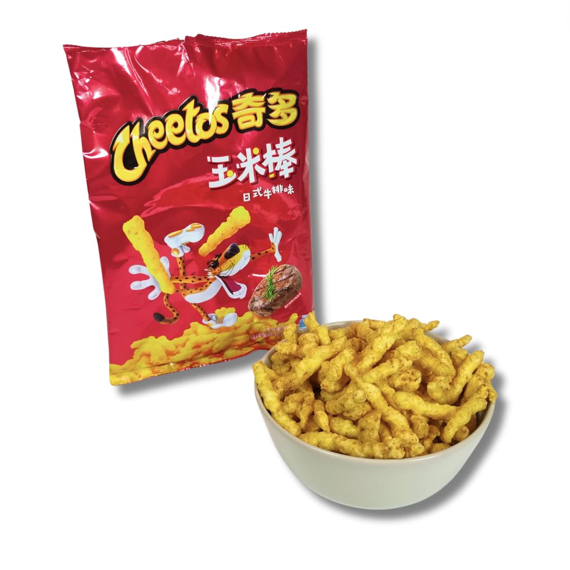 Asian Snack Chips | Japanese Steak and American Turkey Flavor | Exotic Chips International, 6-Pack Limited Edition Cheeto Chip | Cheeto Chips International Bundle