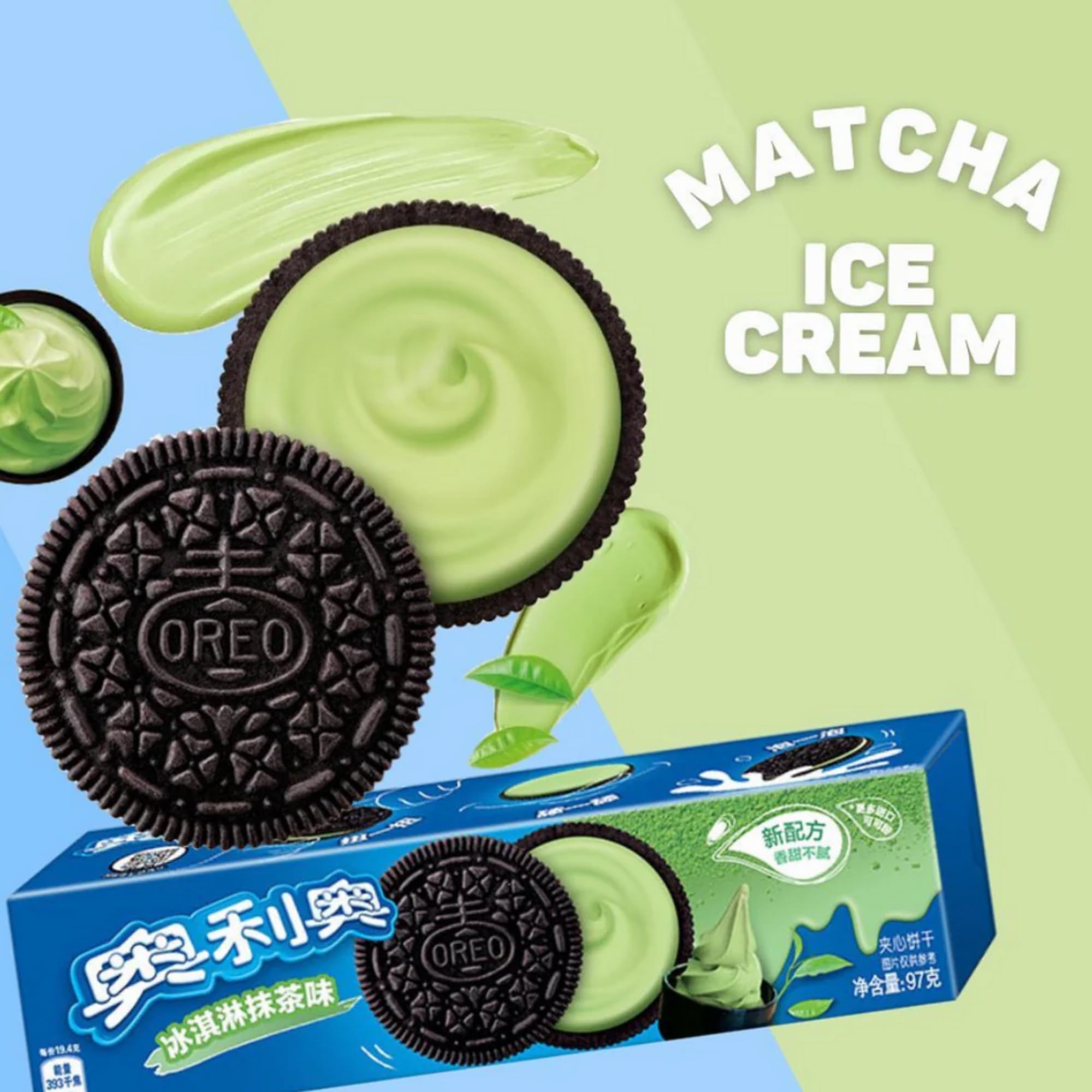 OREO Matcha Ice Cream Cookies (China) - New Oreos