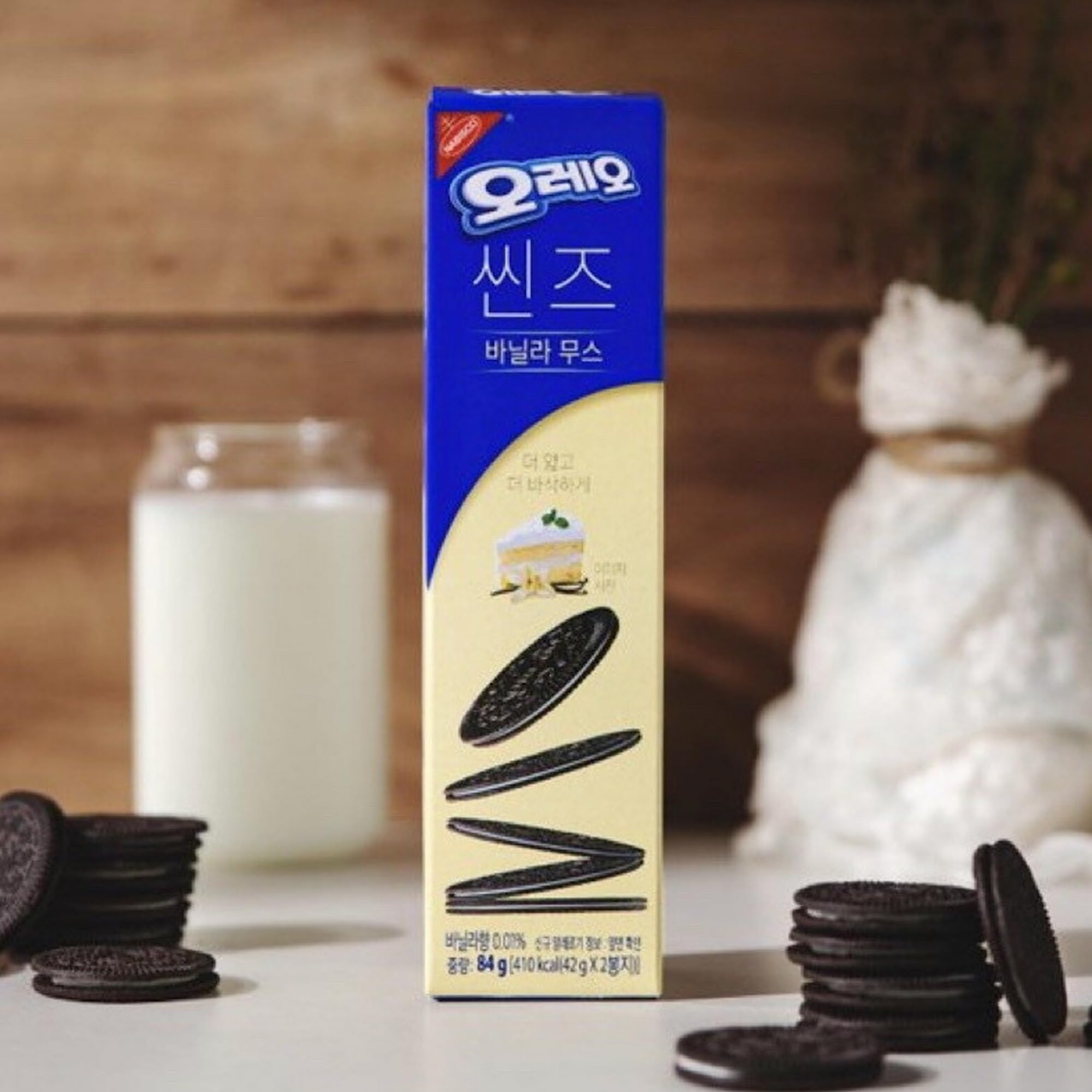 Korean Snack OreoThins, Vanilla Mousse Sandwich Cookies | Asian Oreos | 6.6 oz | 2 Packs