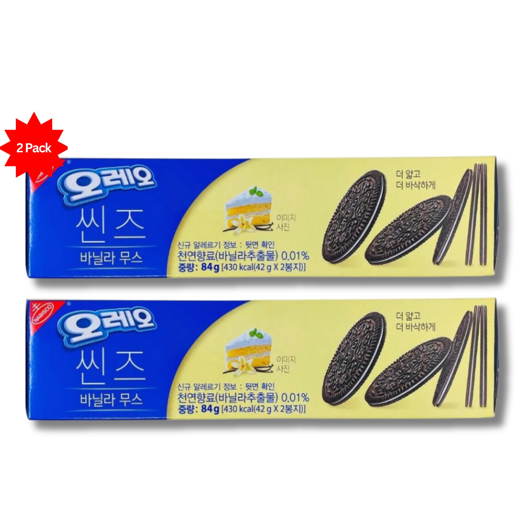 Korean Snack OreoThins, Vanilla Mousse Sandwich Cookies | Asian Oreos | 6.6 oz | 2 Packs