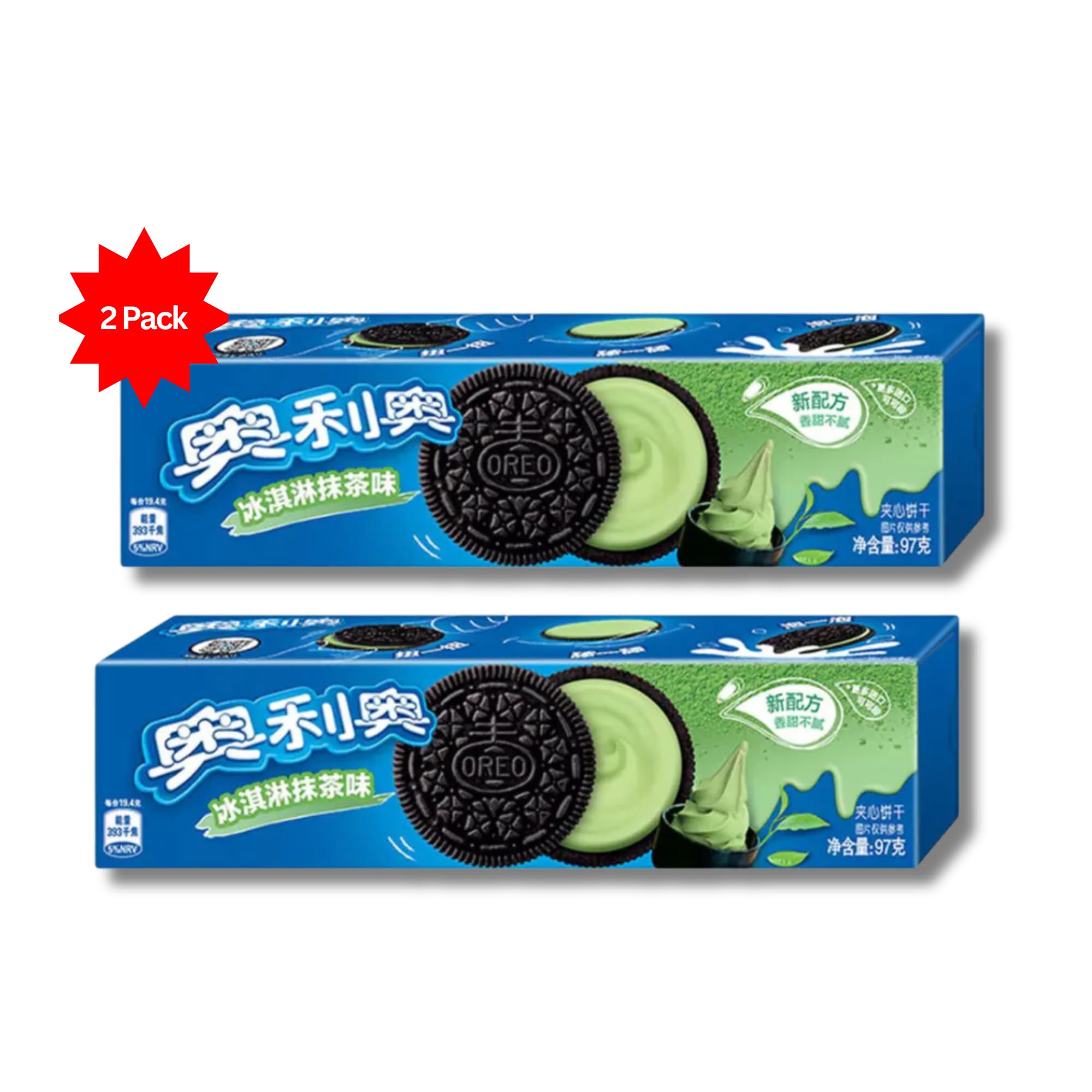 OREO Matcha Ice Cream Cookies (China) - New Oreos