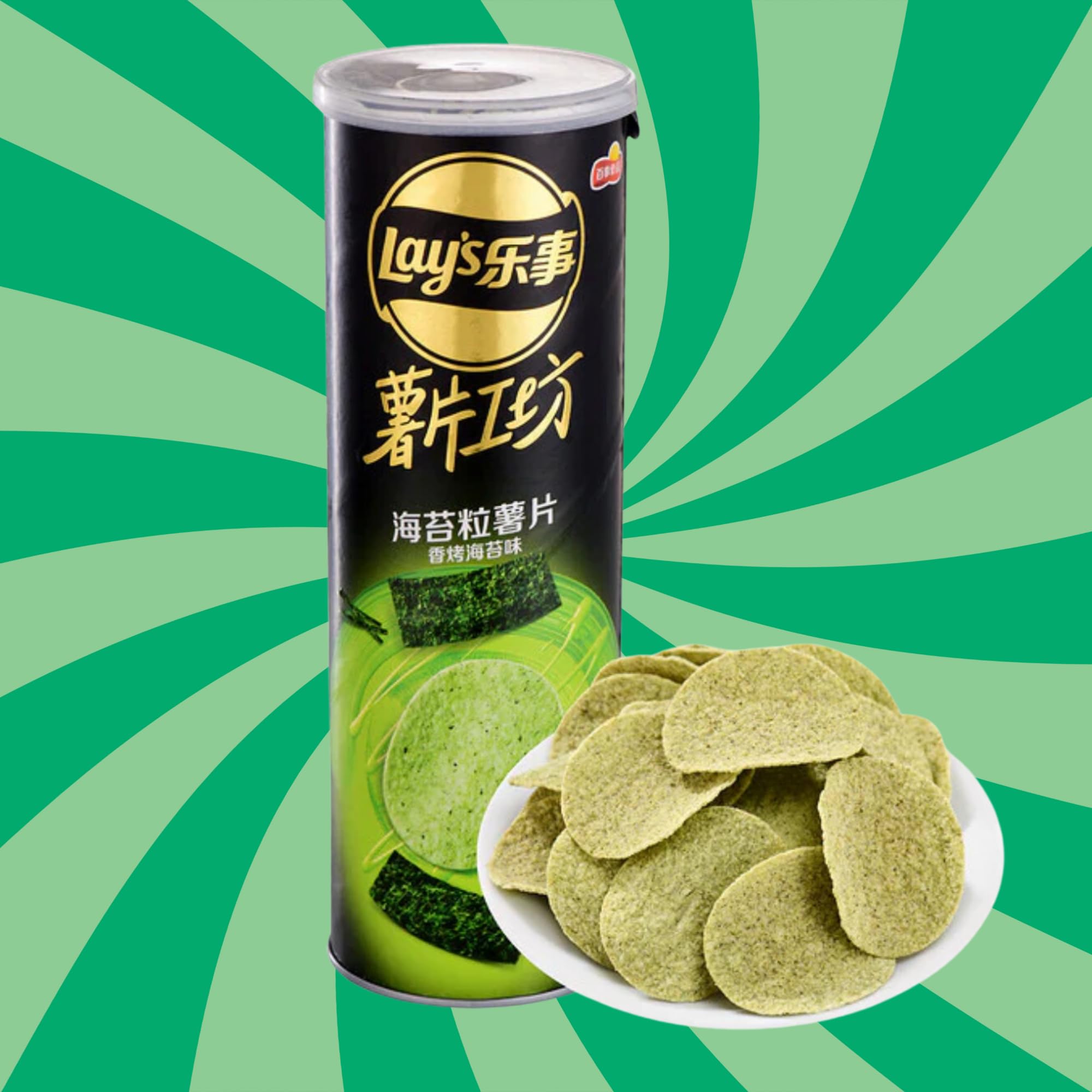 Lay's Stax - Roasted Seaweed Flavor