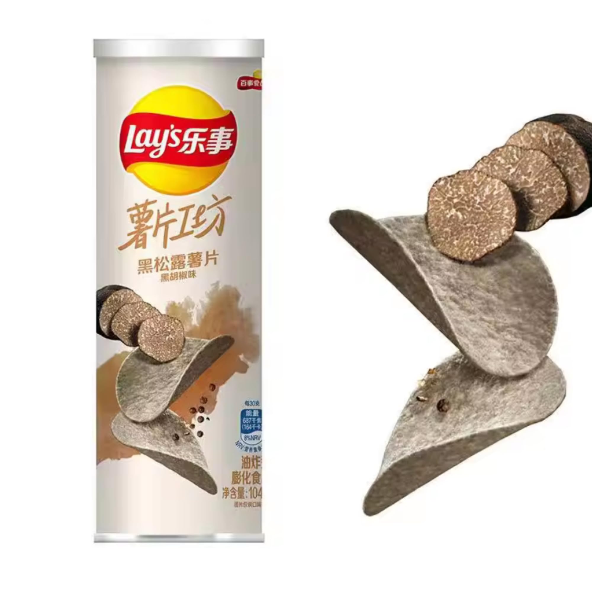 Lay's Stax - Black Truffle Flavor (China)