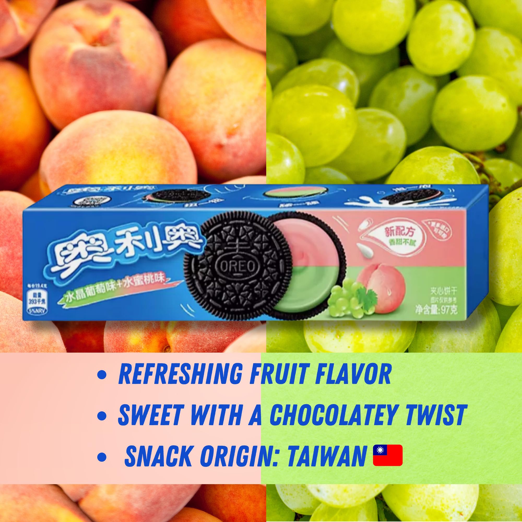 Taiwan Oreo Peach Grape Sandwich Cookies, 6 oz, 2 Packs