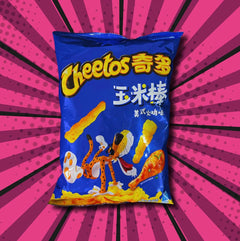 American Turkey Leg Cheetos - China