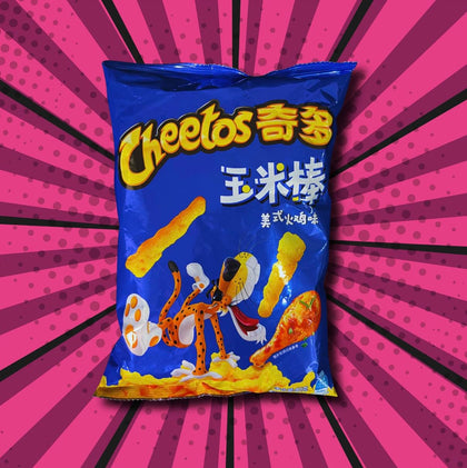American Turkey Leg Cheetos - China