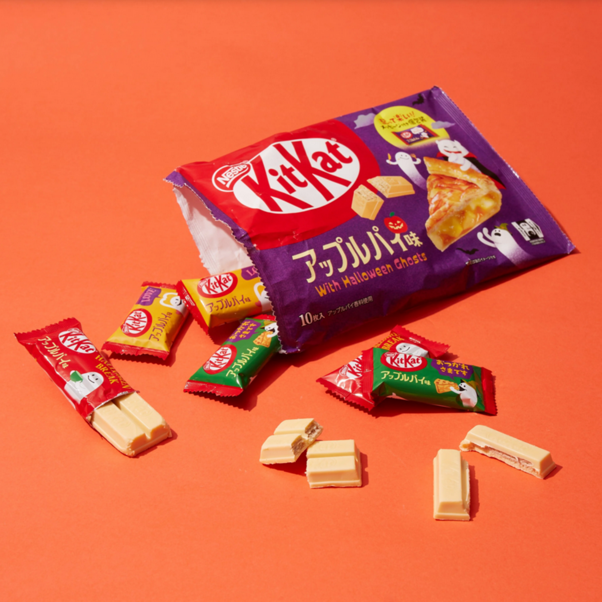 Apple Pie KitKat - Japan (Limited Edition)