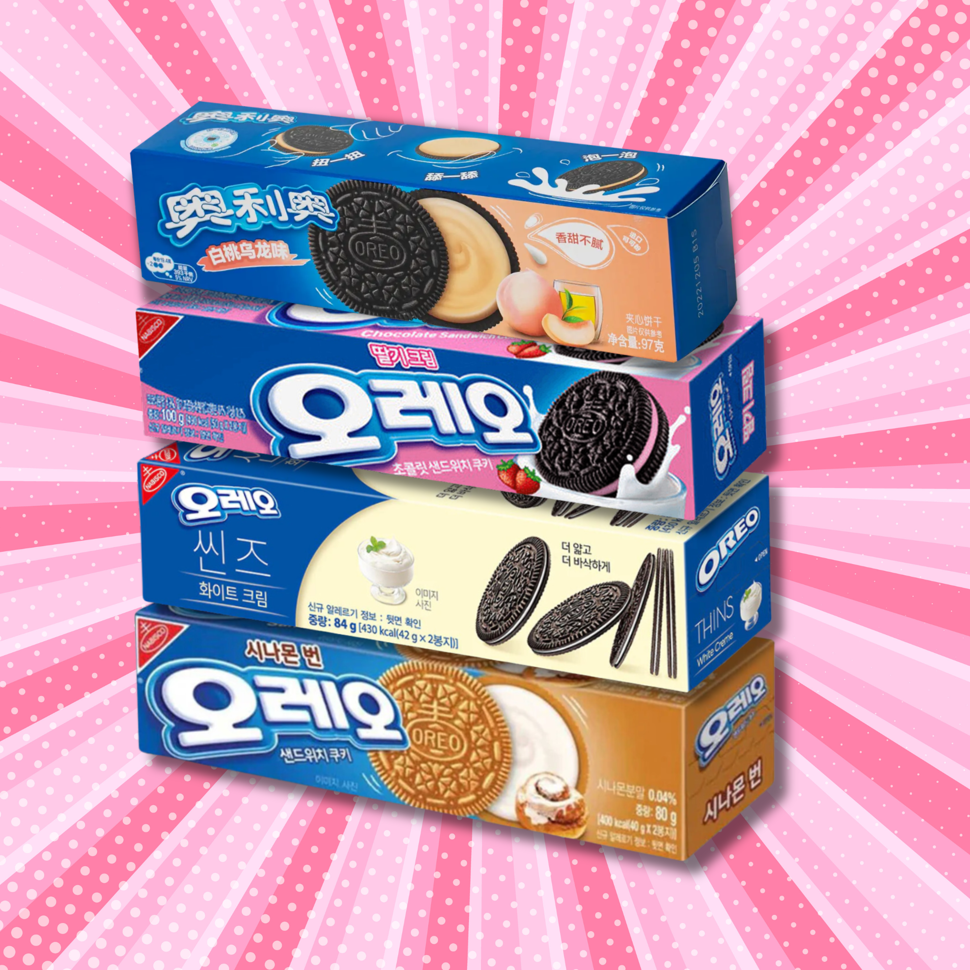 Asian Oreo Sampler Set - Peach Oolong Tea Oreo, Strawberry Creme Oreo, White Creme Oreo, Cinnamon Bun Oreo