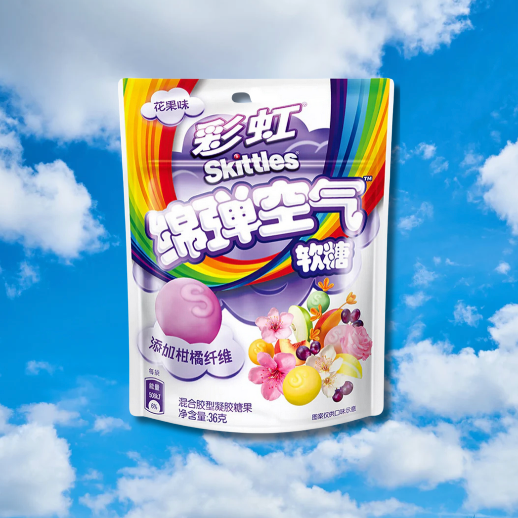 Skittles Squishy Clouds Floral Flavor 