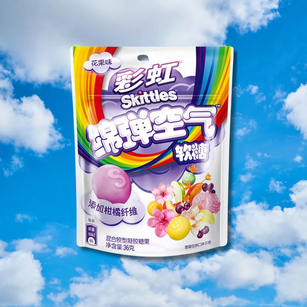 Skittles Squishy Clouds Floral Flavor (China) - Asian Skittles