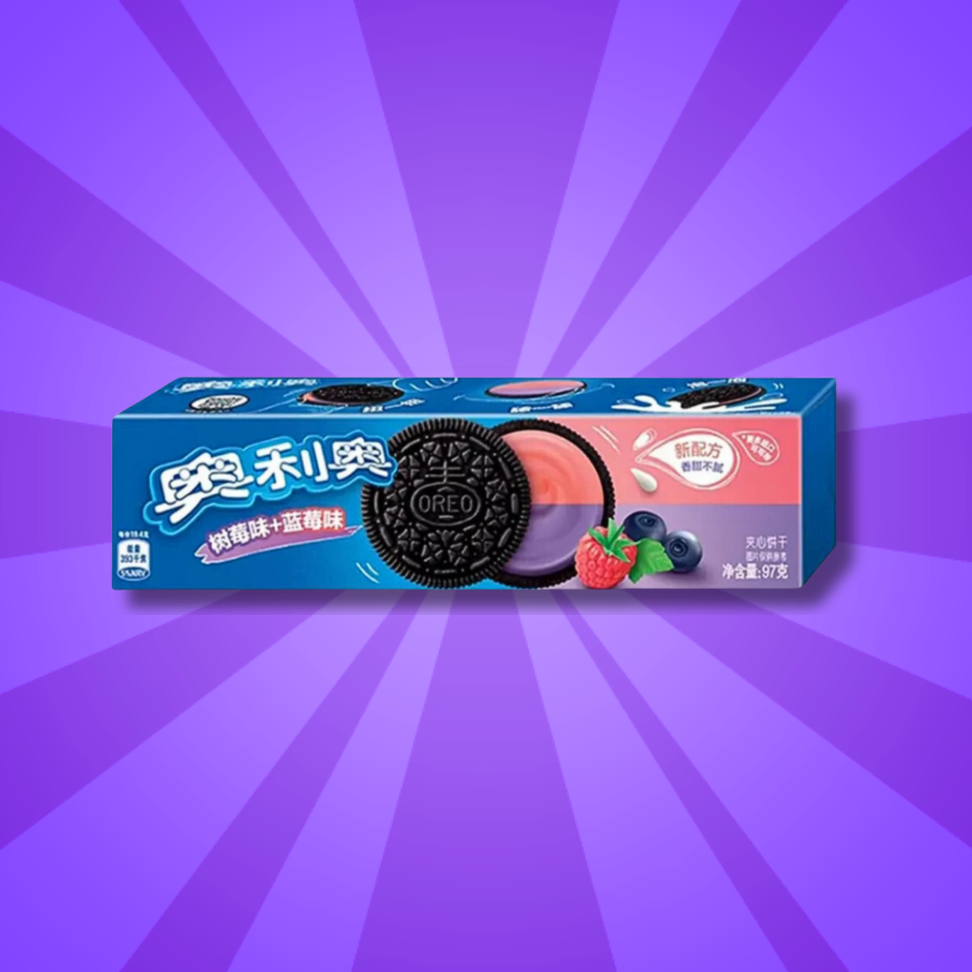 international Oreo flavors Taiwan - Blueberry Cookie