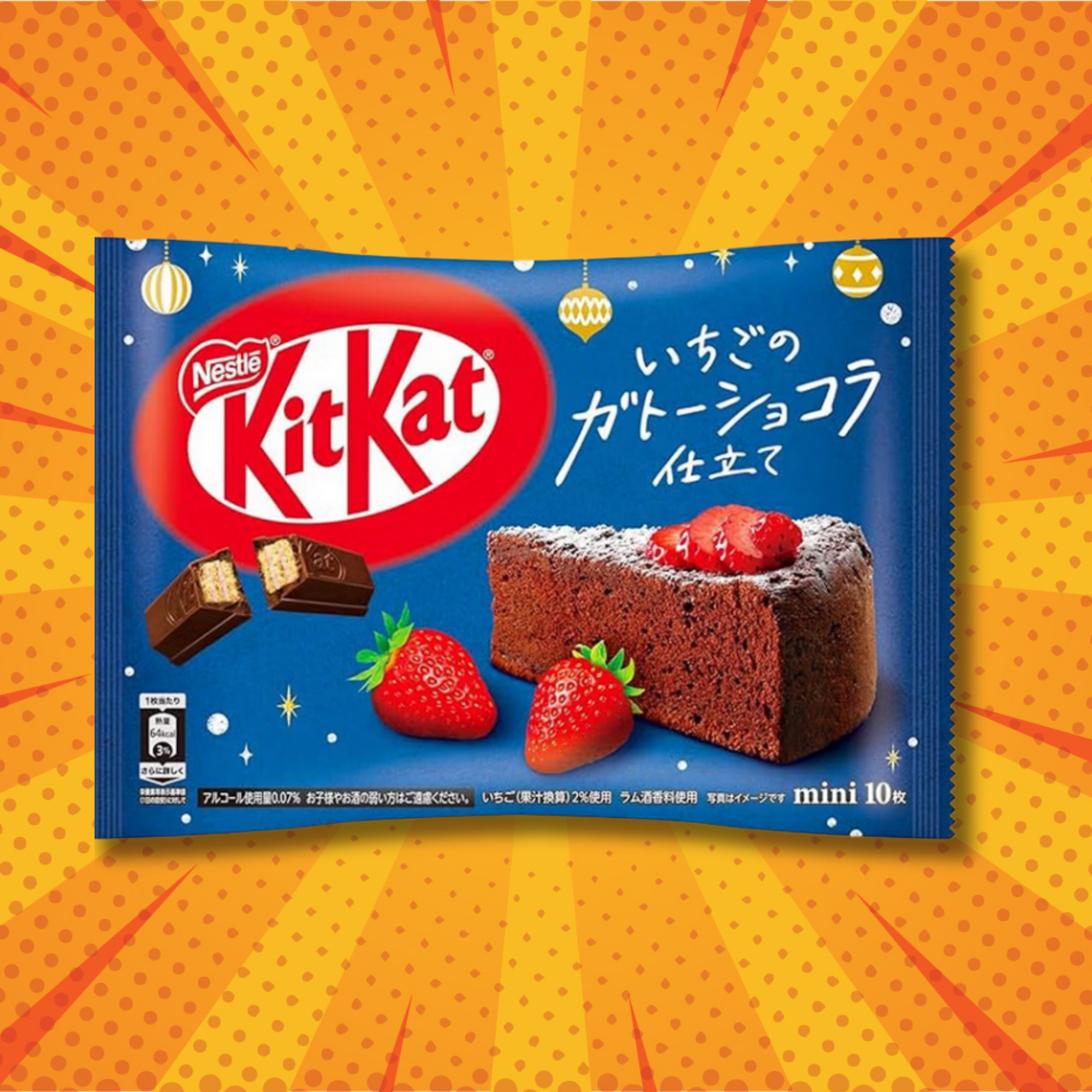 Japanese Kit Kat Strawberry Gateau Chocolat Edition – Mini 10-Pack Box with Rich Chocolate Cake Flavor and Real Strawberry Pieces
