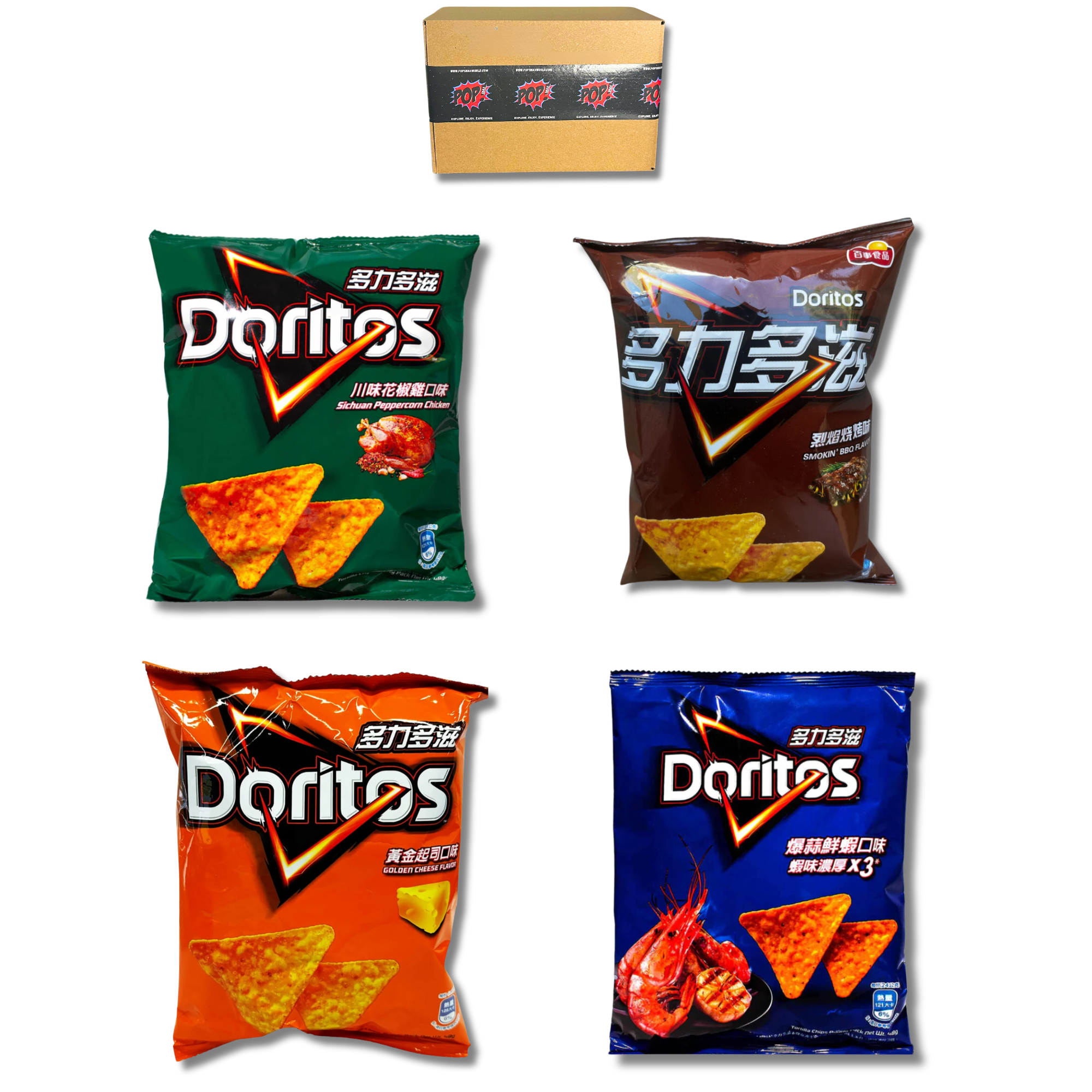 Asian Doritos Sampler | Limited Edition Foreign Doritos | Rare Doritos 4-Pack