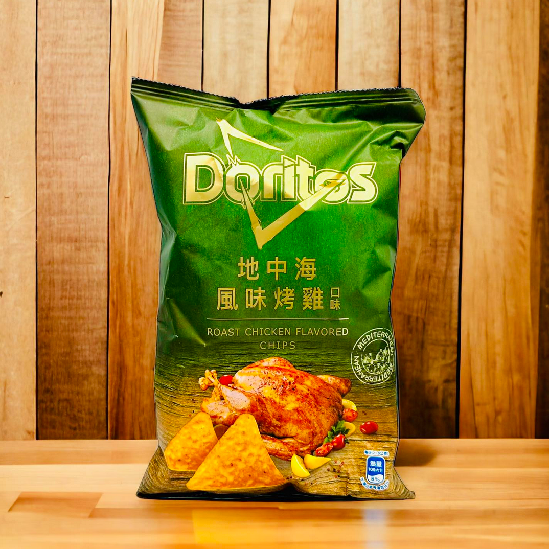 crunchy roast chicken Doritos snack Bag