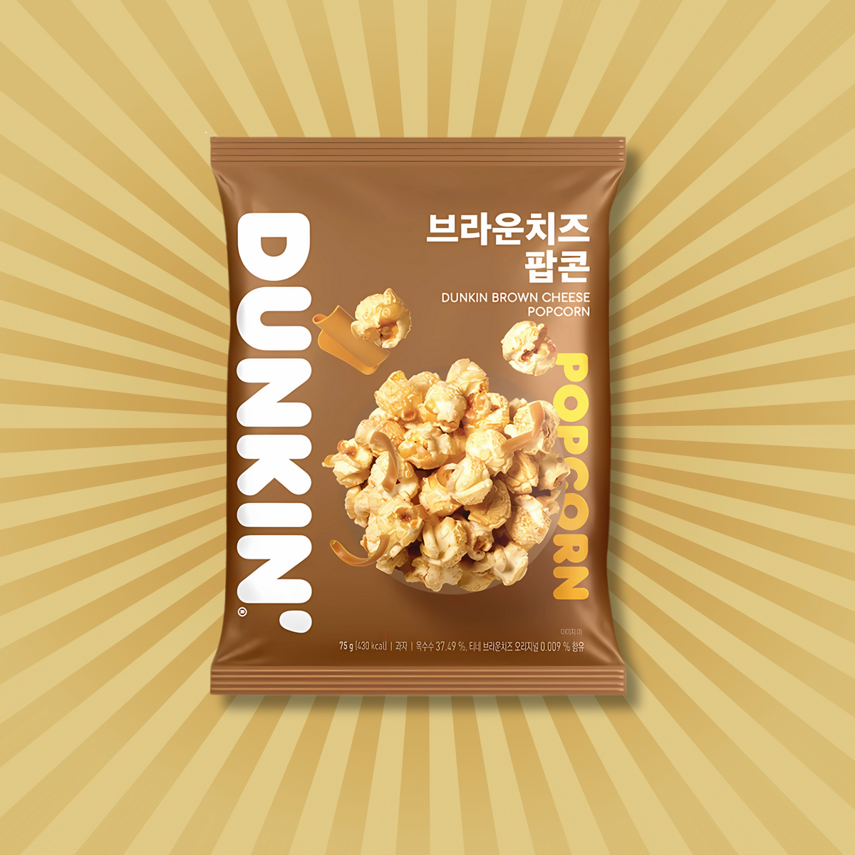 Dunkin' Brown Cheese Popcorn – Korean Sweet & Savory Snack | Pop Snax