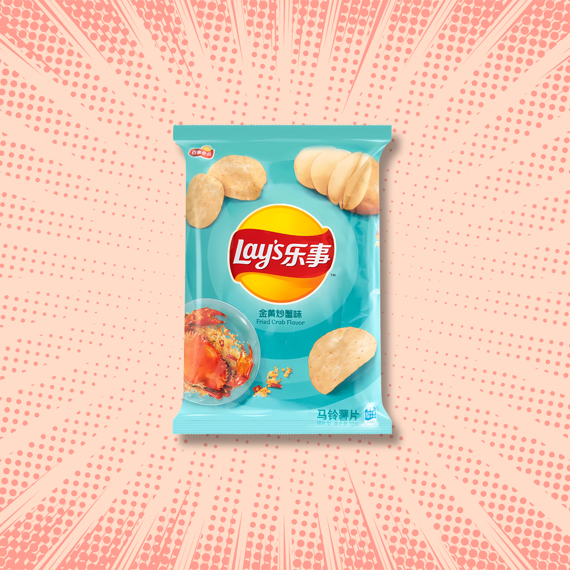 A teal bag of rare Asian Lay's chips features fried crab imagery and Chinese text. The packaging is set against a dynamic, pink comic-style background.