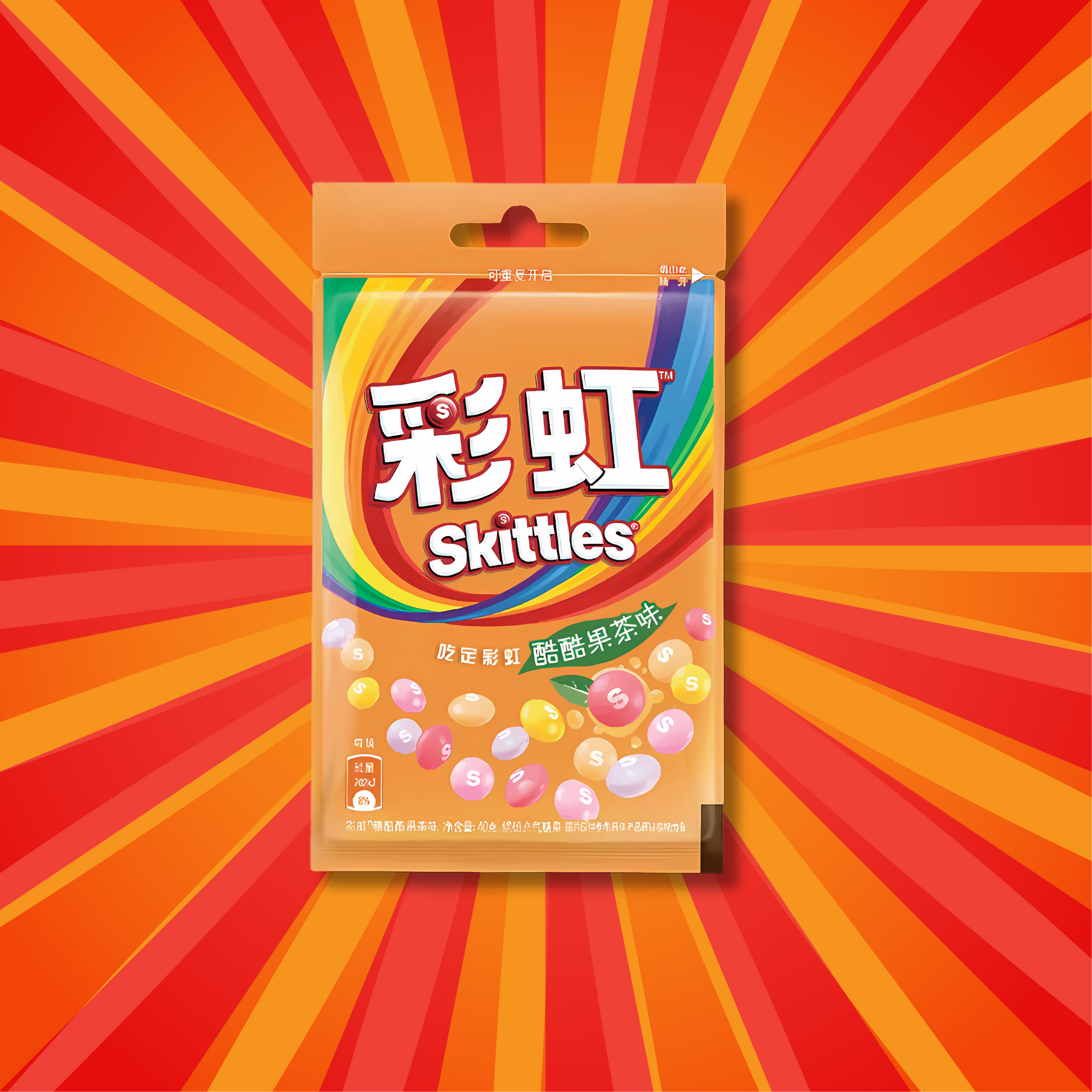 Taiwanese Fruit Tea Skittles candy pouch with bold rainbow branding on red and orange burst background