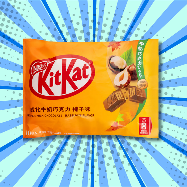 Hazelnut Kit Kat - Taiwan – Pop Snax