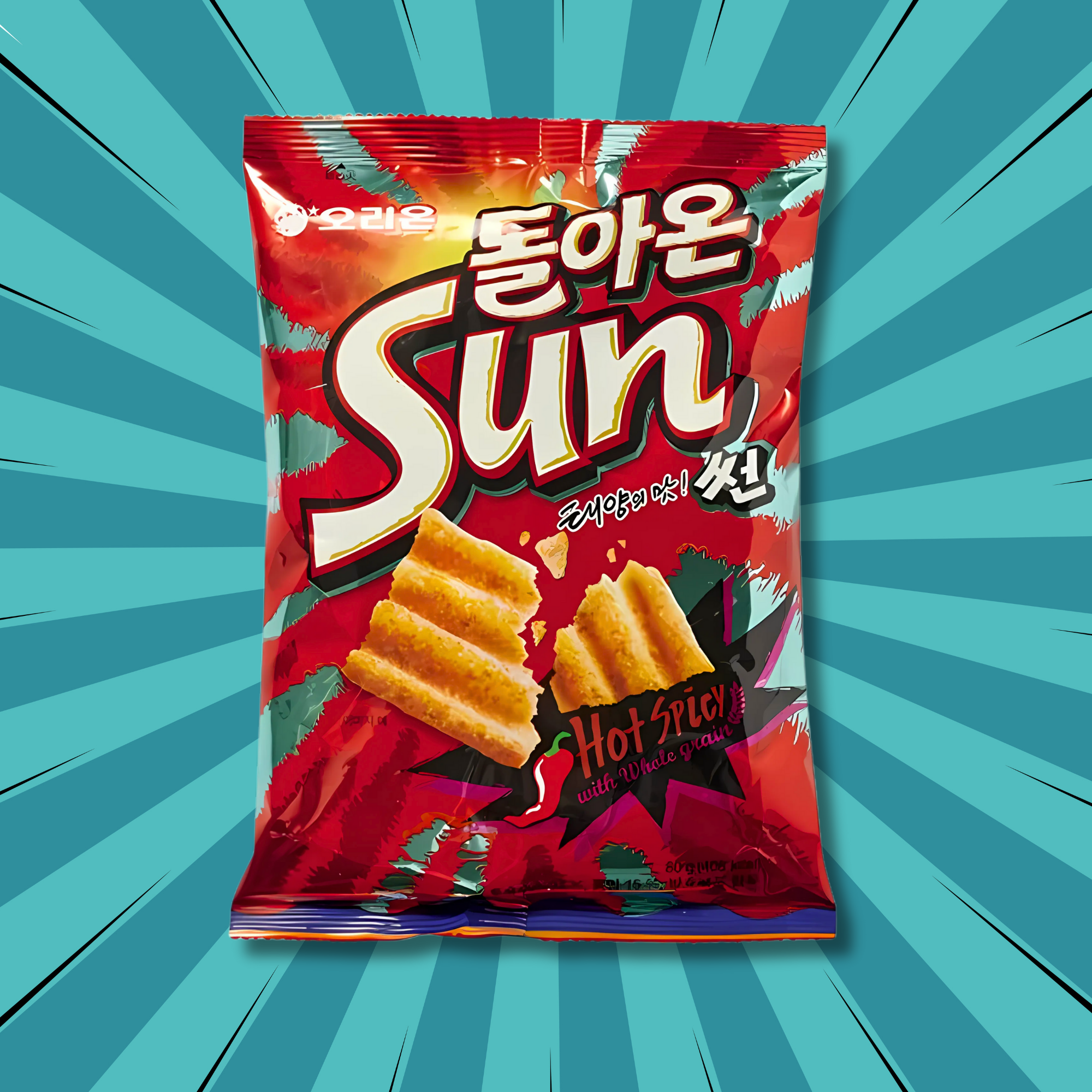 hot and spicy Sun Chips red bag from Korea