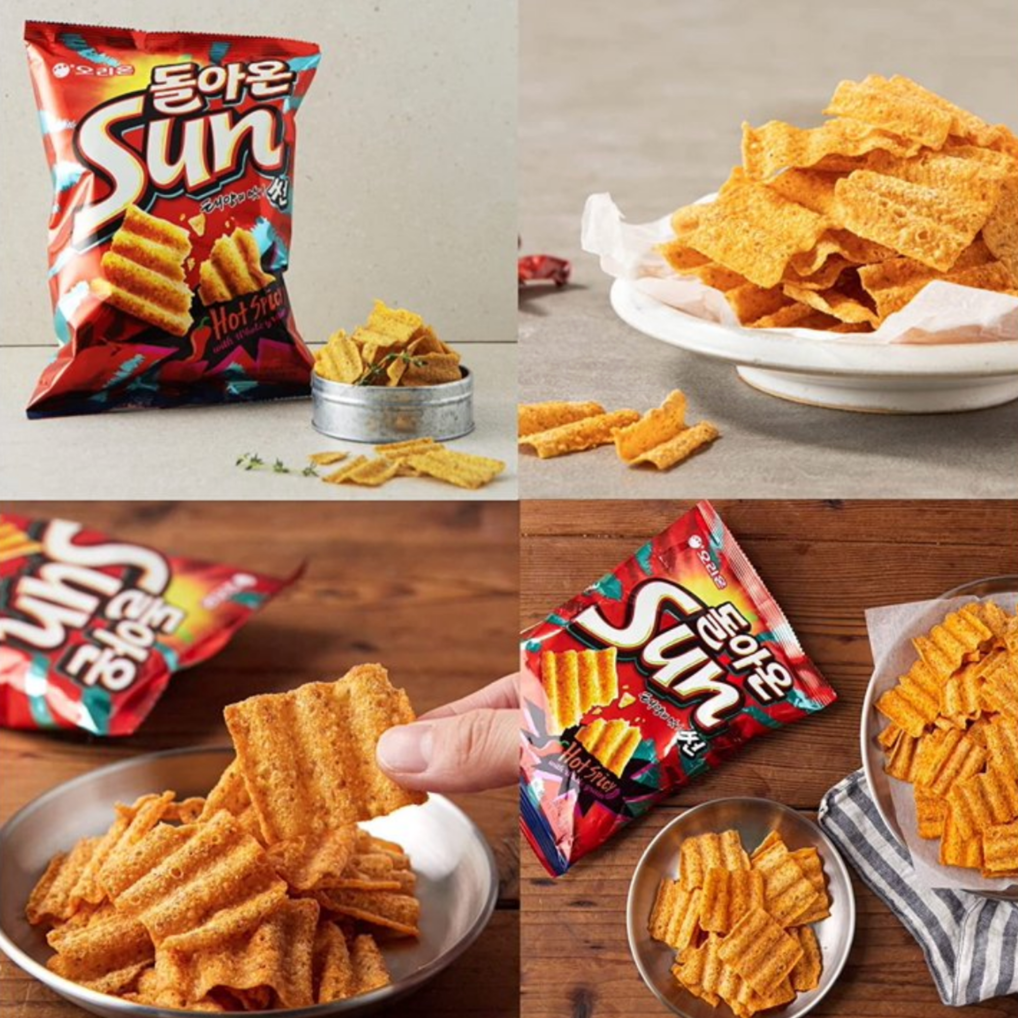 healthy spicy chips Sun Chips flavor