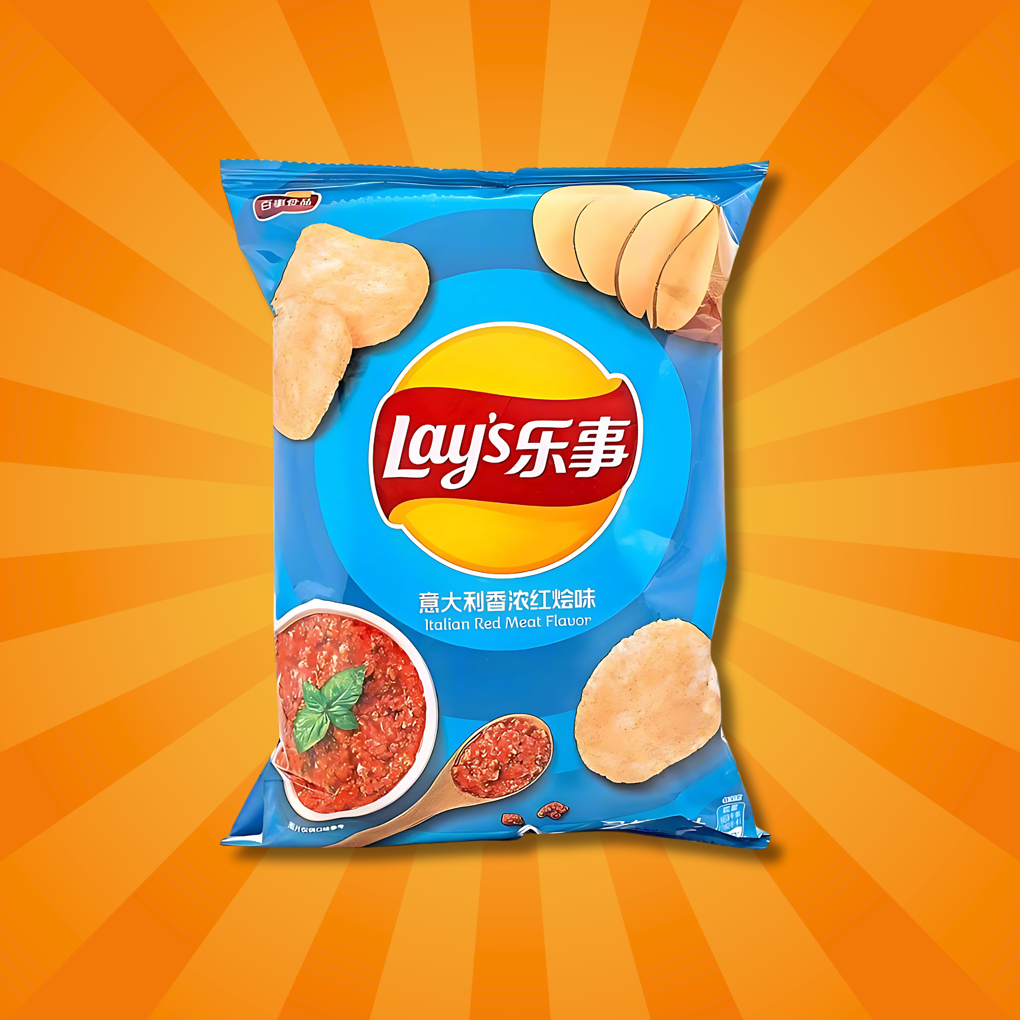 Taiwanese Lay’s Italian Red Meat Flavor Chips displayed on a radiant orange burst backdrop