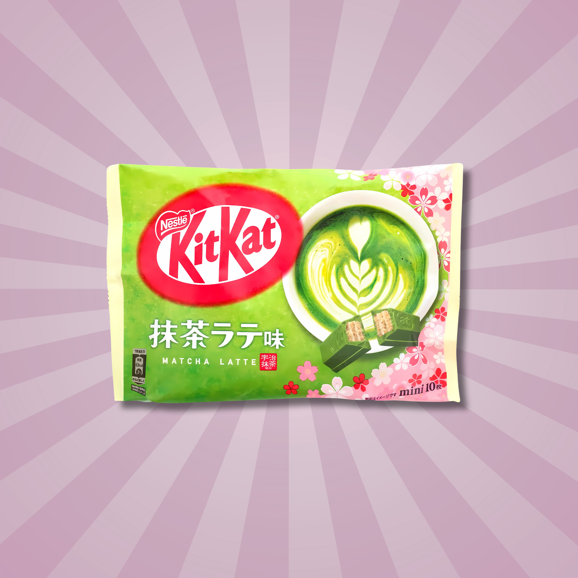 KitKat Matcha Latte packaging against a purple radial background. 