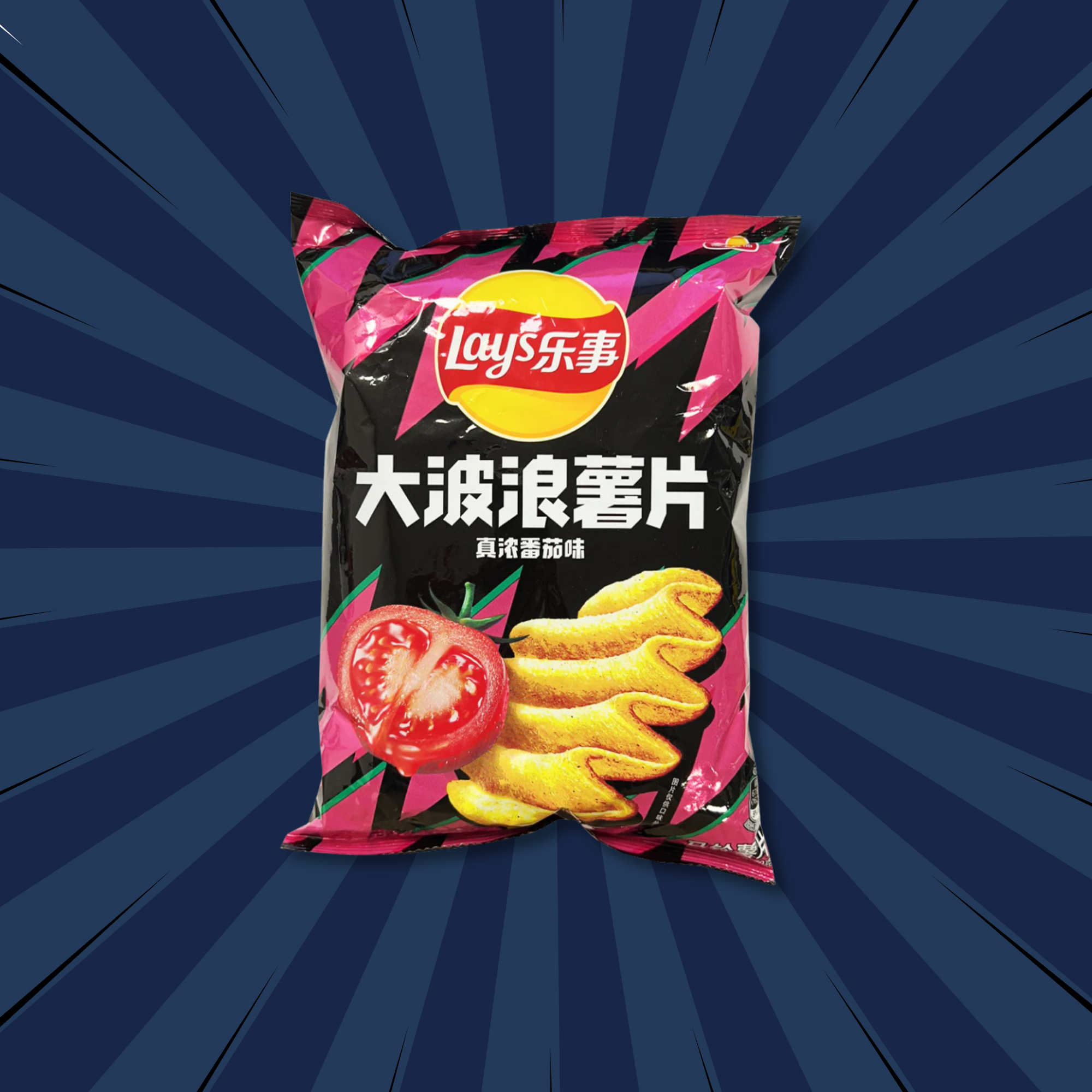 Lay’s Big Wave Tomato Chips from Taiwan on a bold blue starburst background with wavy chips and tomato illustration on the Lay's bag.