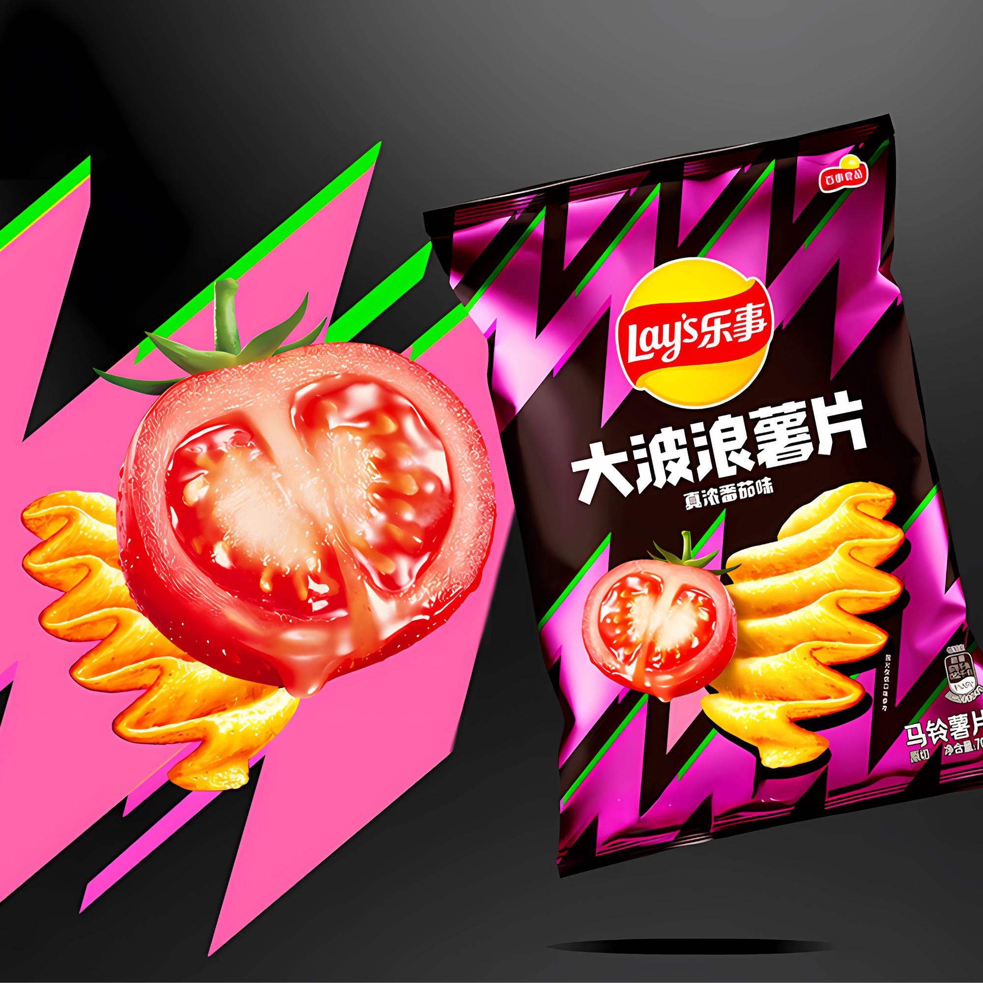 Stylized image of juicy tomato and chips bursting from Lay’s Big Wave Tomato Chips packaging with neon-style design.