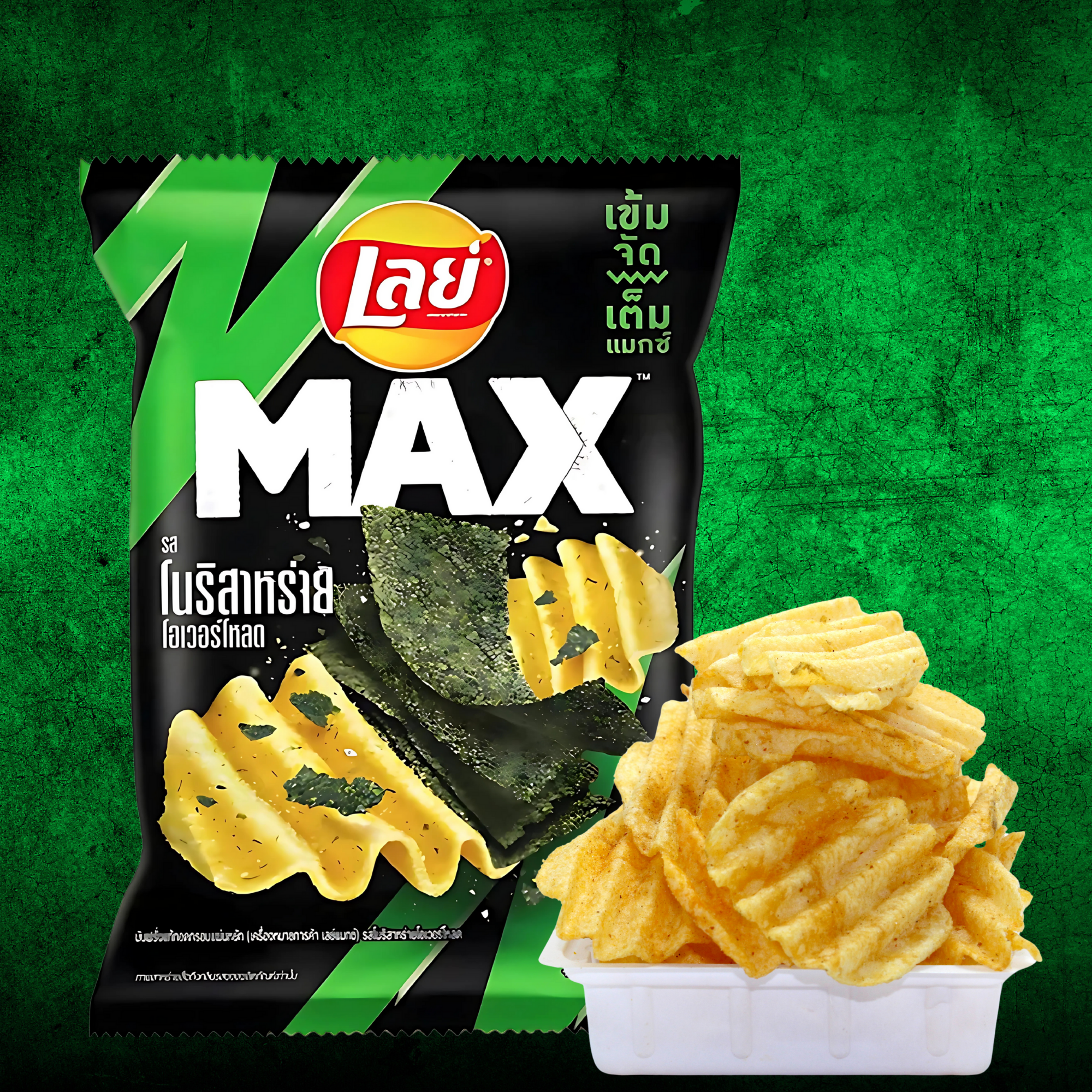Thai Lay’s Max Chips with nori flakes on packaging and chip ridges shown on vibrant green backdrop