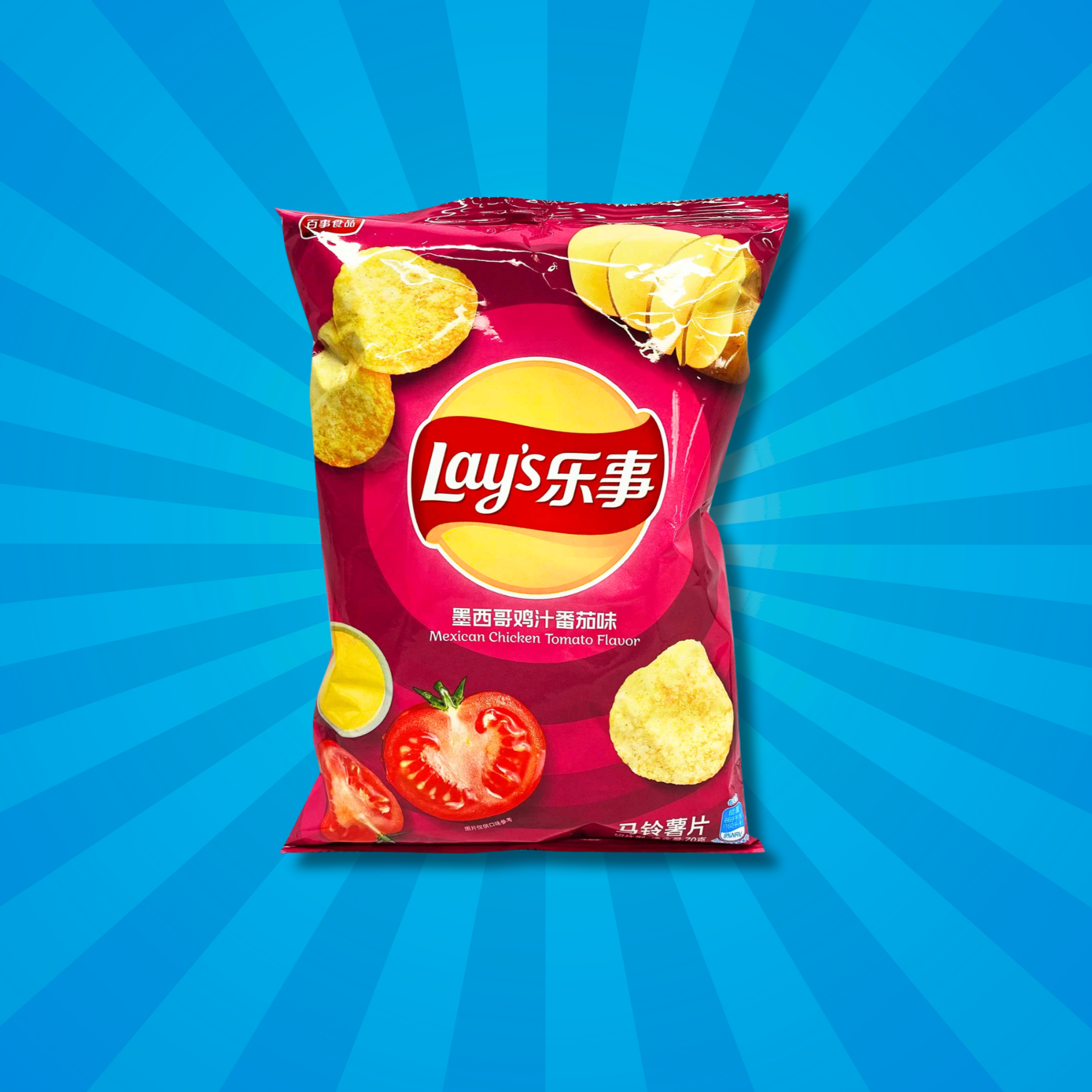 A vibrant red bag of Lay's Mexican Chicken Tomato Flavor chips is centered against a blue, radial-striped background. The bag features images of chips and a tomato, conveying a bold, savory appeal.