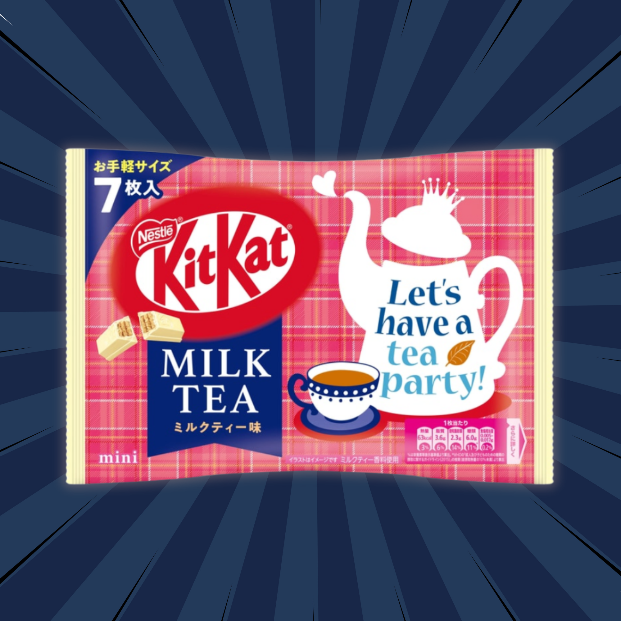 Milk Tea Kit Kat - Japan