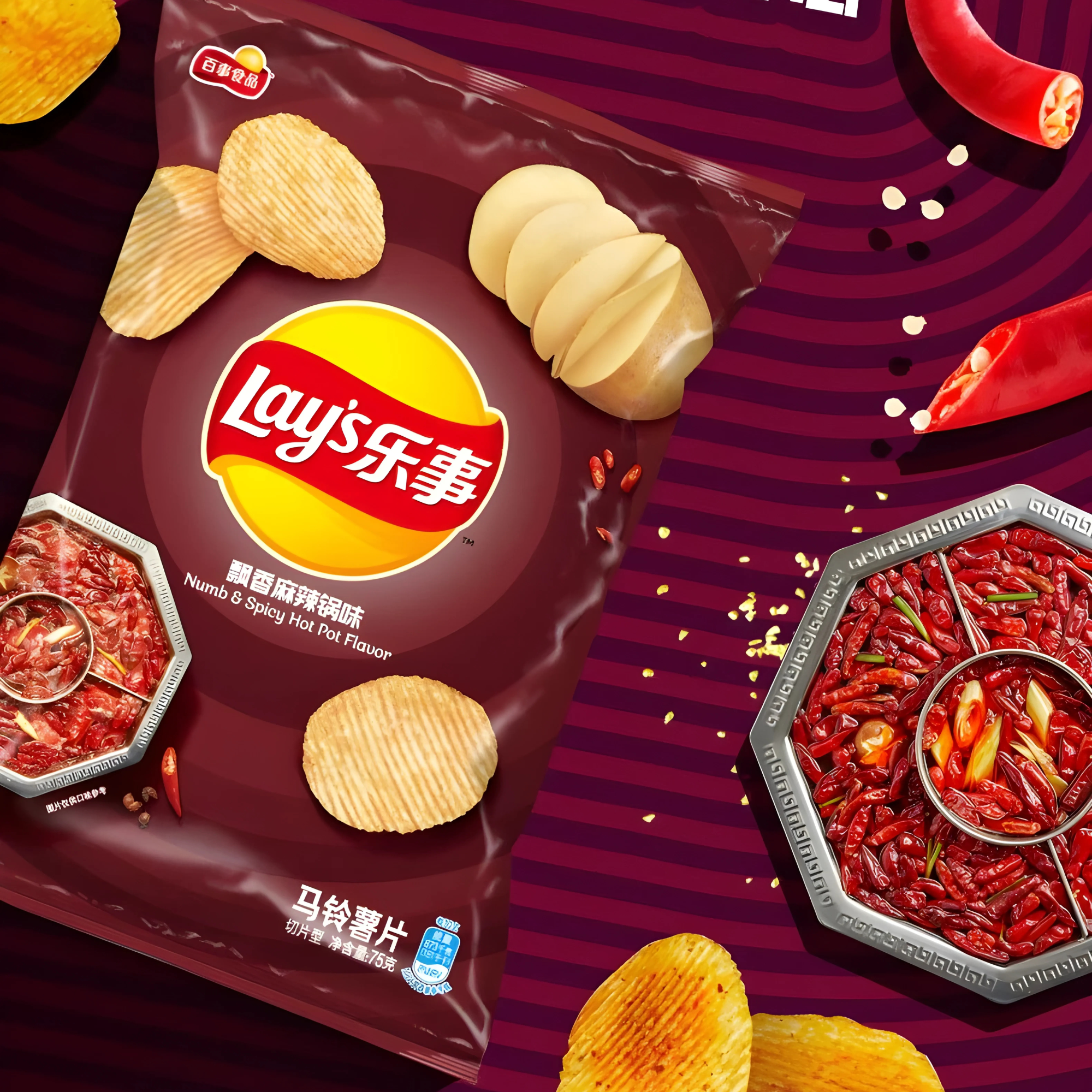 Bag of Lay's chips labeled "Numb & Spicy Hot Pot Flavor" with images of ridged chips, chili peppers, potato slices, and hot pot dish on a red-striped background.