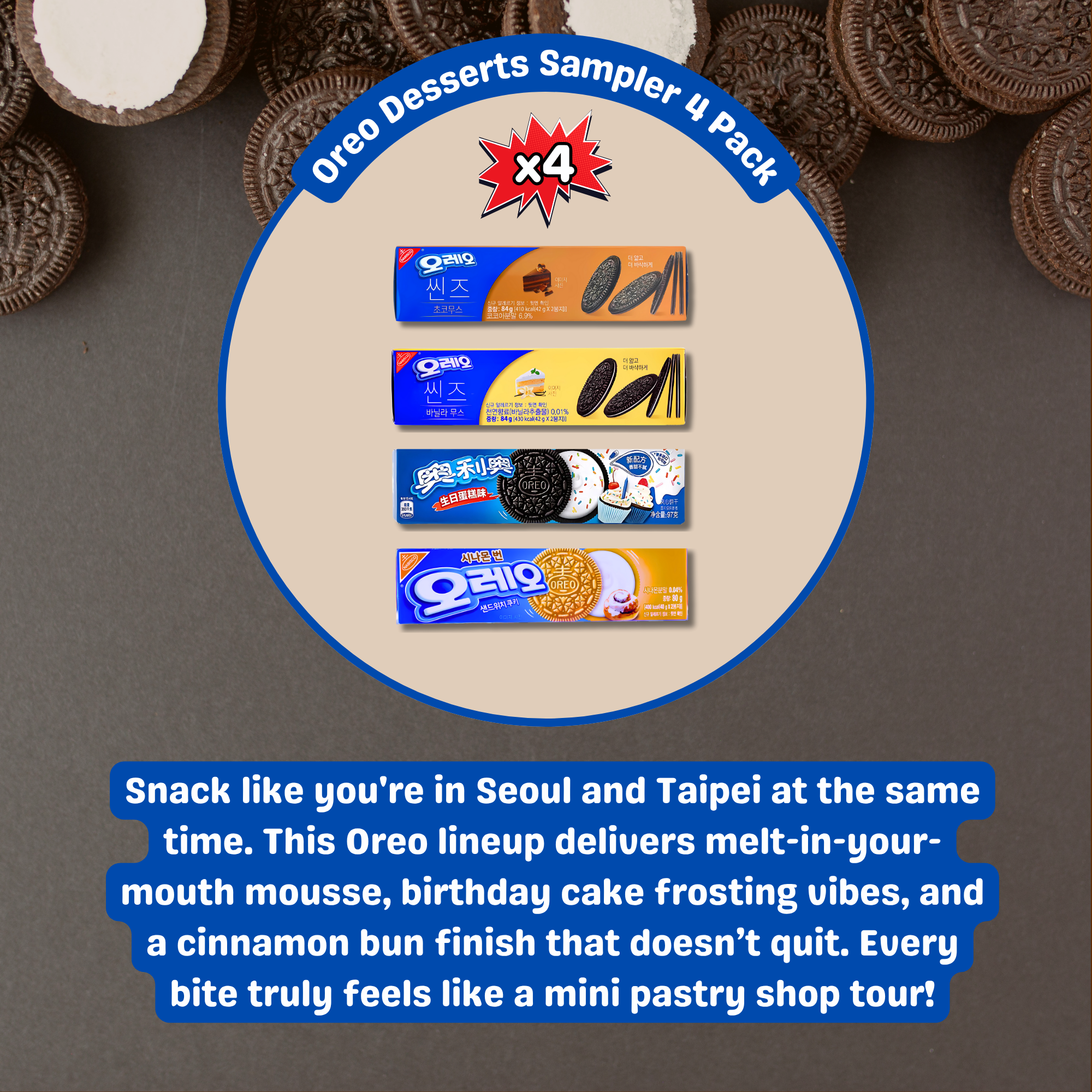 Description of Oreo Desserts Sampler 4 Pack with Oreo cookies in the background