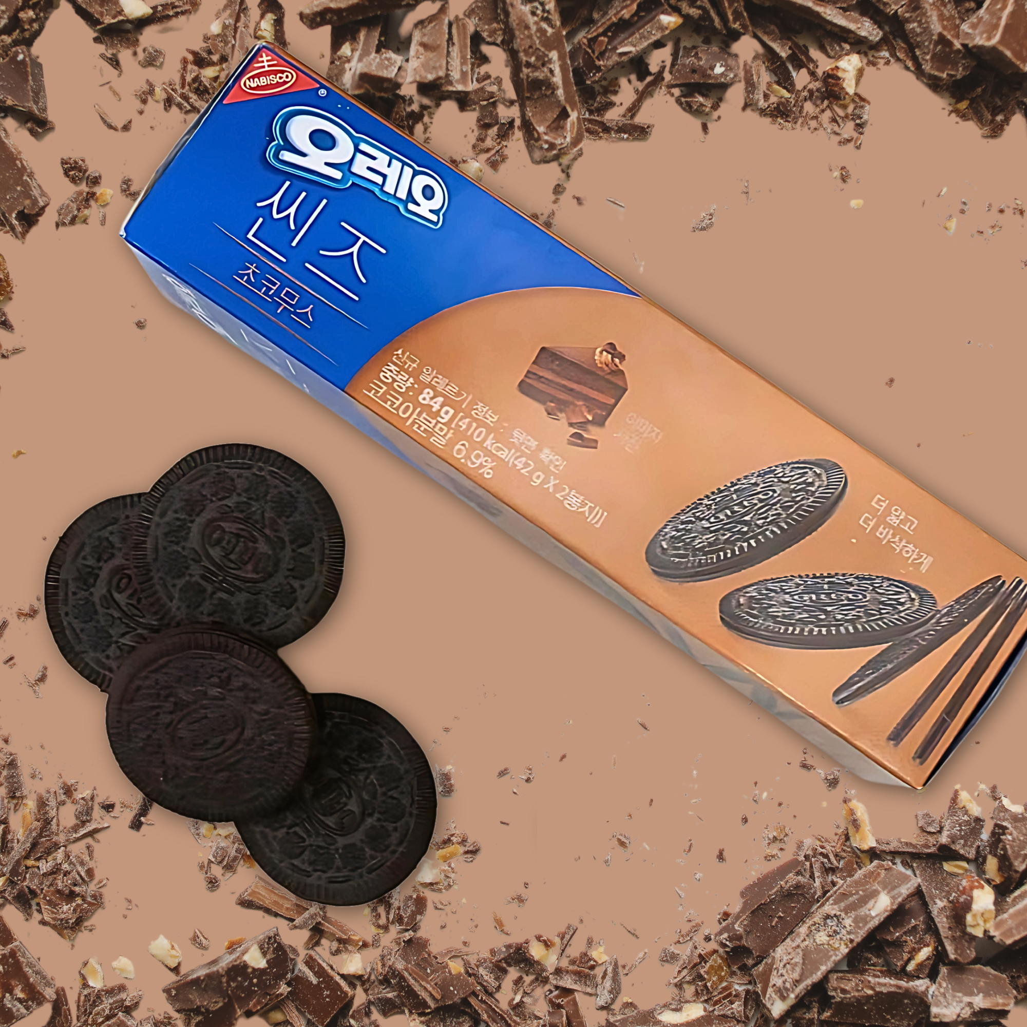 Oreo Desserts Sampler – Taiwanese & Korean Oreos (4 Pack)