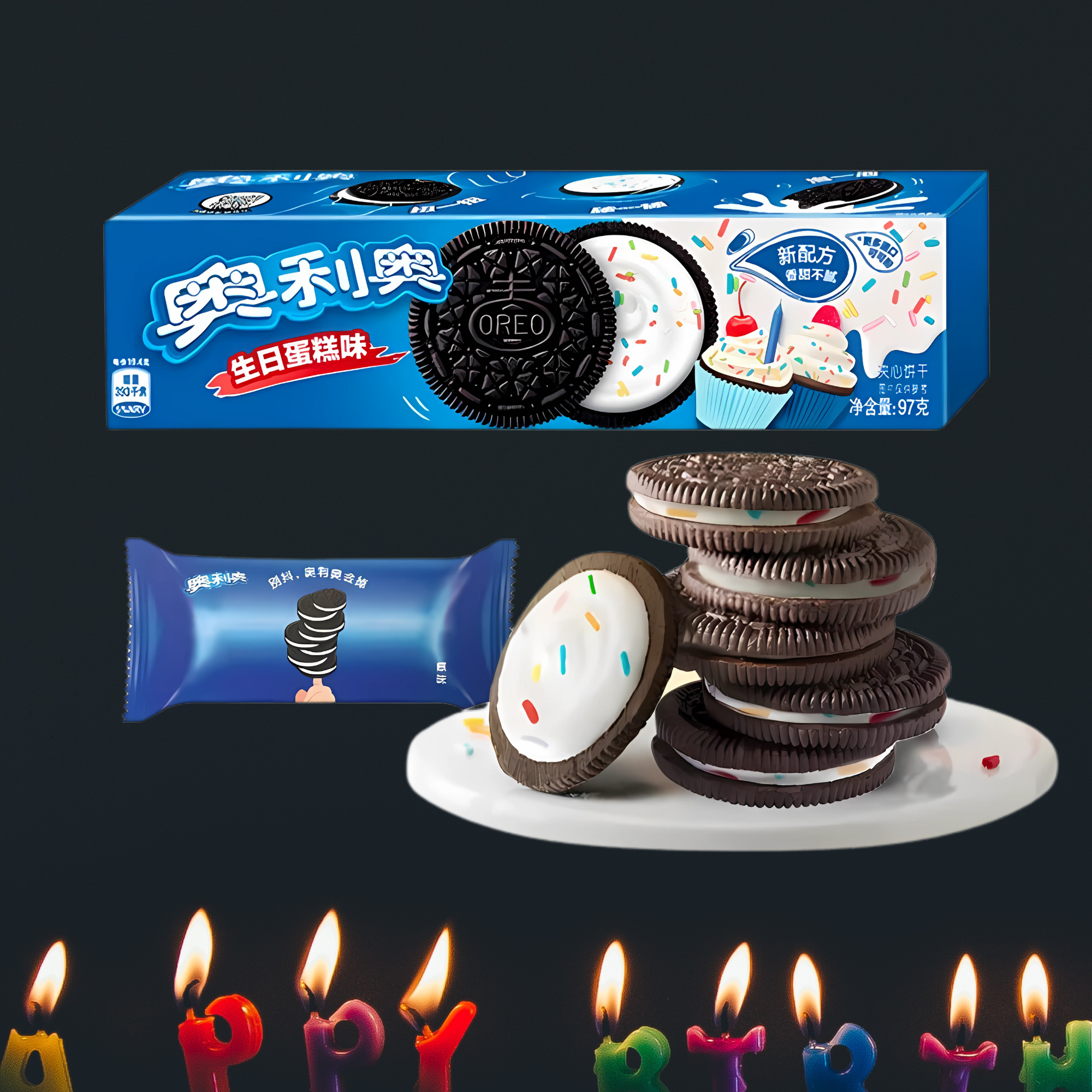 Oreo Desserts Sampler – Taiwanese & Korean Oreos (4 Pack)