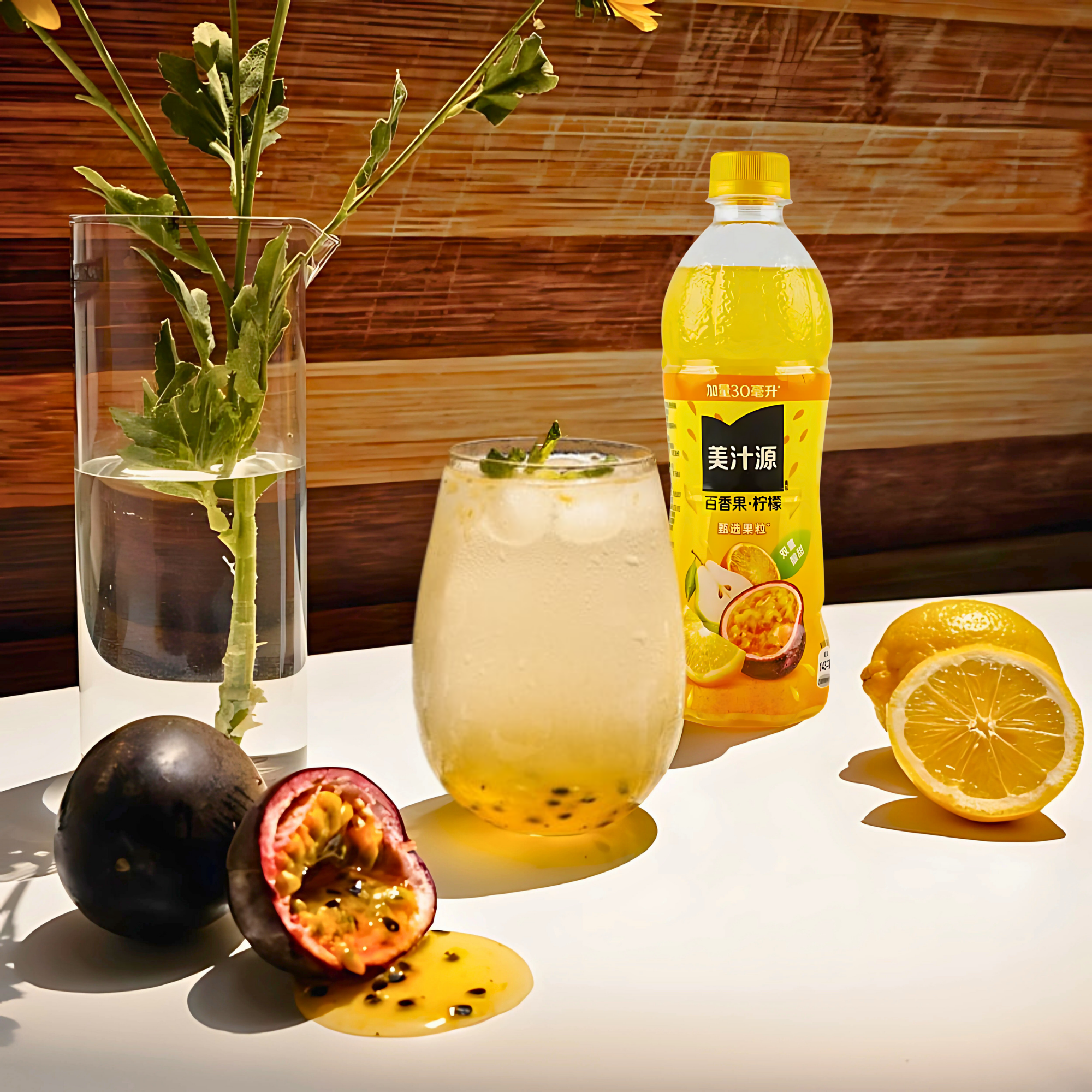 A scene with a lemonade and passion fruit drink in a glass, surrounded by a passion fruit, lemon slices, and an Asian Minute Maid bottle.